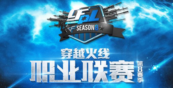 获得一定的