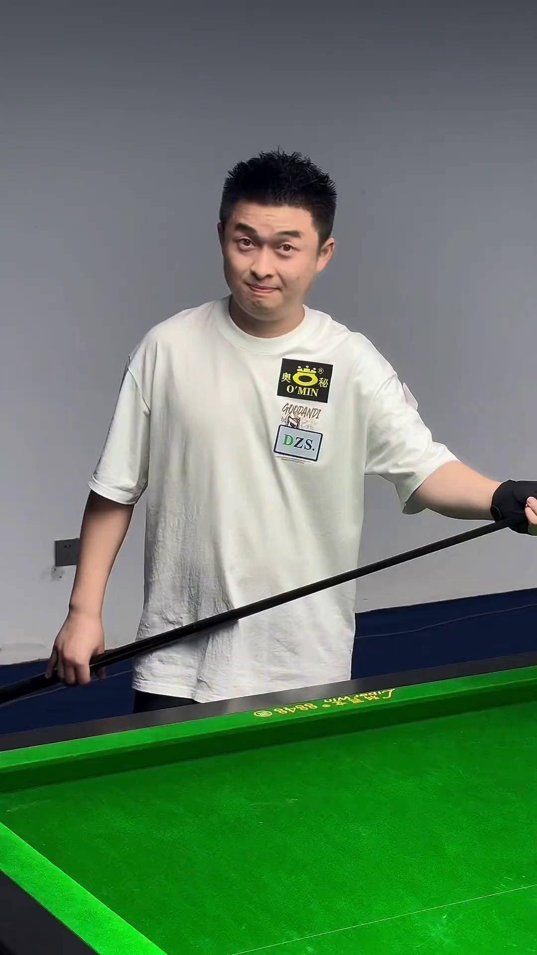 维持一流的