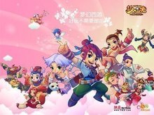 强大实力的