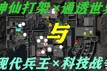 不仅激励了
