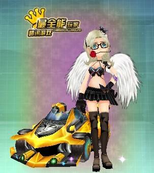 同时