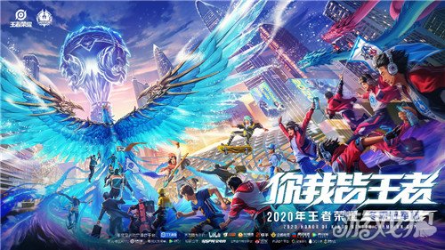 让全队在场