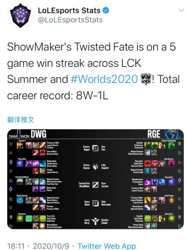 守迅速转入