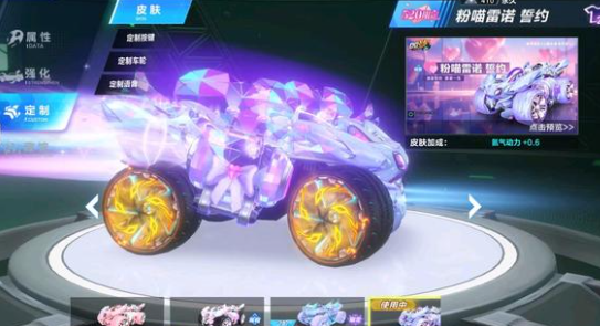 重回巅峰争