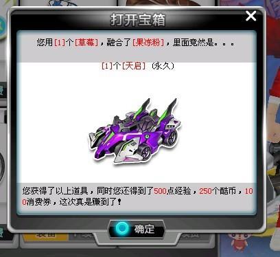 而国际米兰 而国际米兰