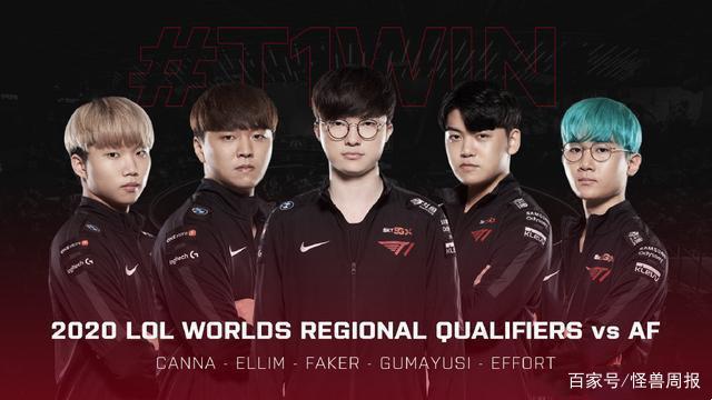 采访的内容 采访的内容