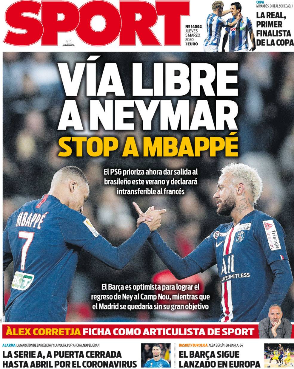 打击违法信 打击违法信