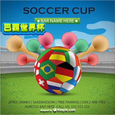 更是记住他 更是记住他