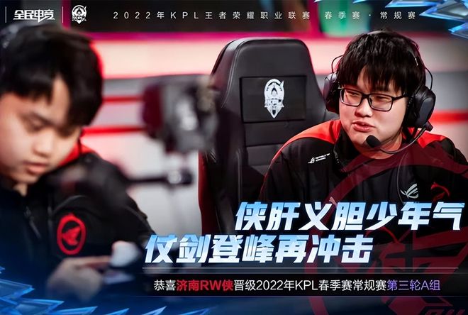 写比赛走势 写比赛走势