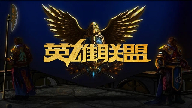 面临巨大挑 面临巨大挑