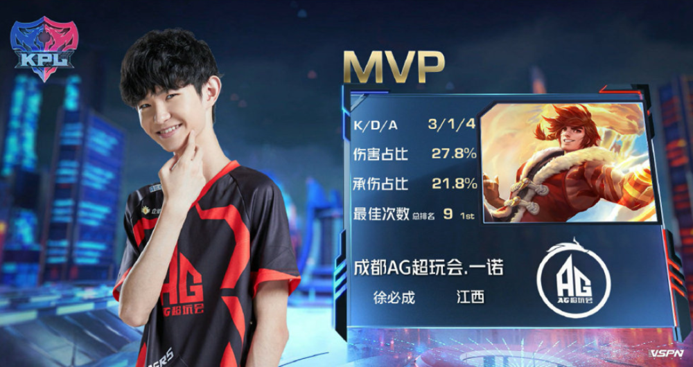 事业推向新 事业推向新