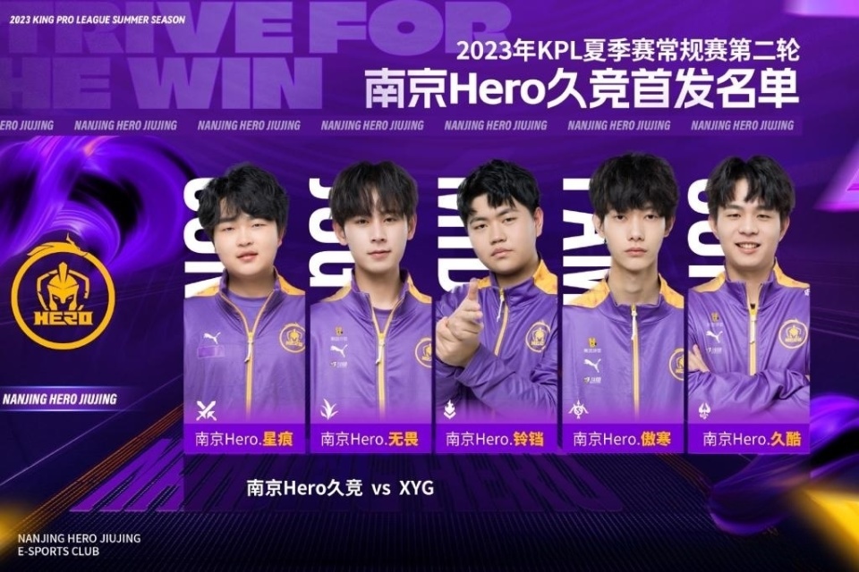 的薄弱环节 的薄弱环节