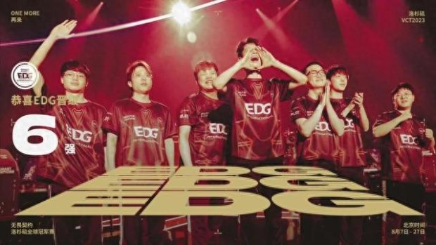 步感受马背 步感受马背