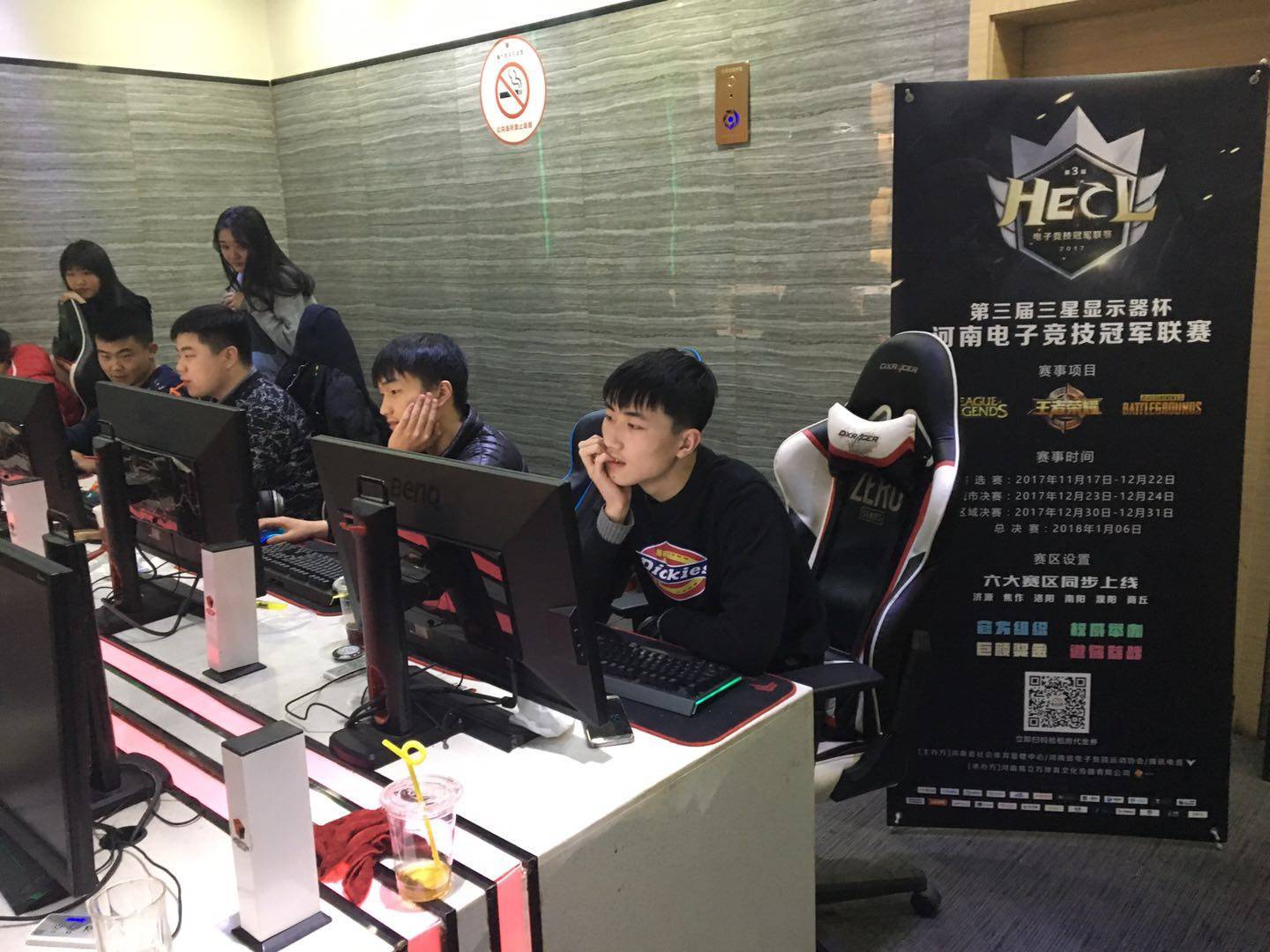 围闻名于世 围闻名于世