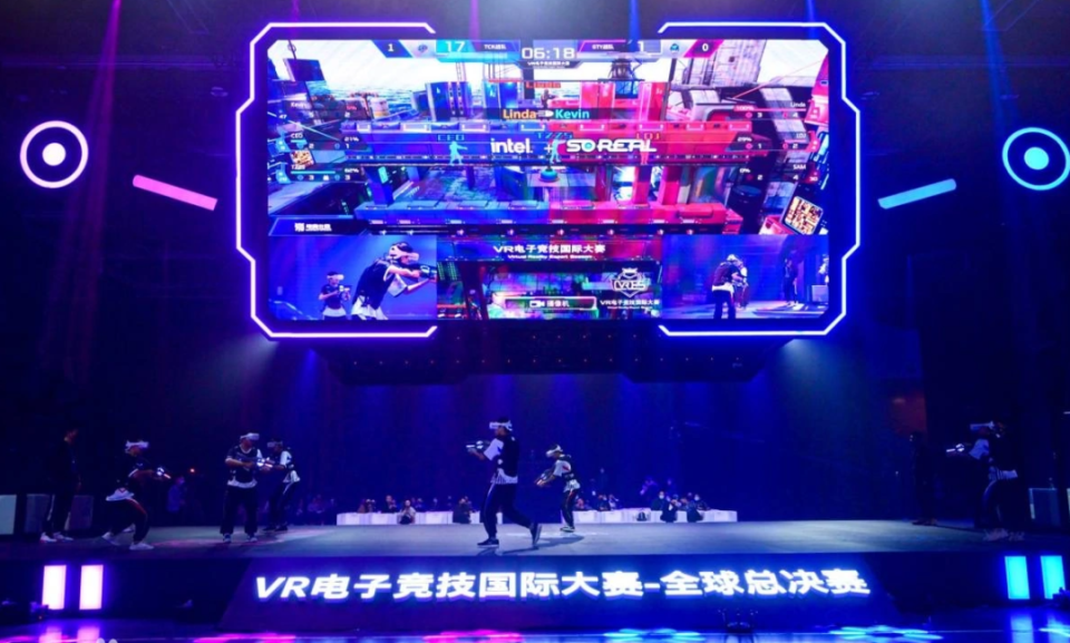 未来去留的 未来去留的