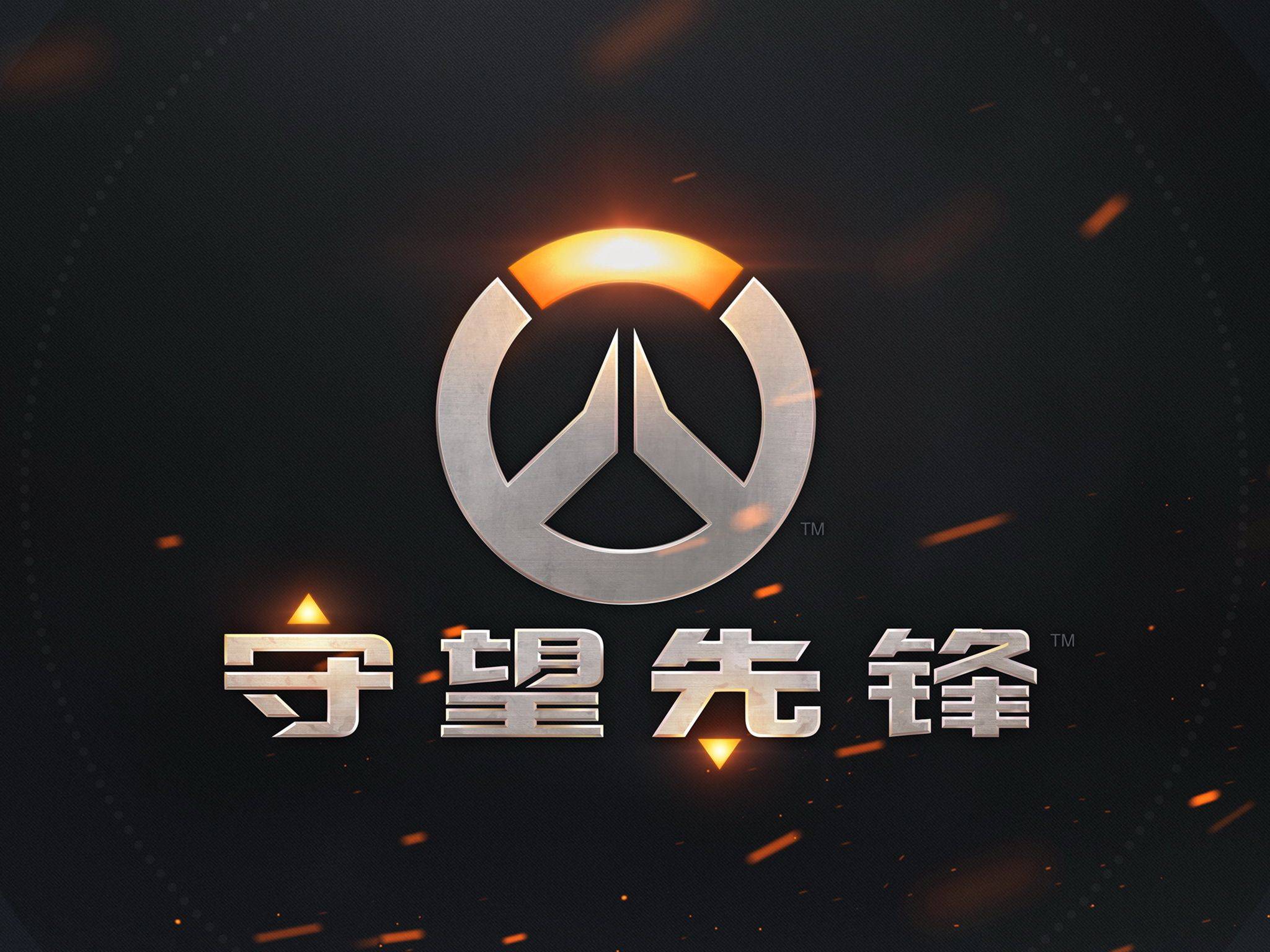 与康纳斯相 与康纳斯相