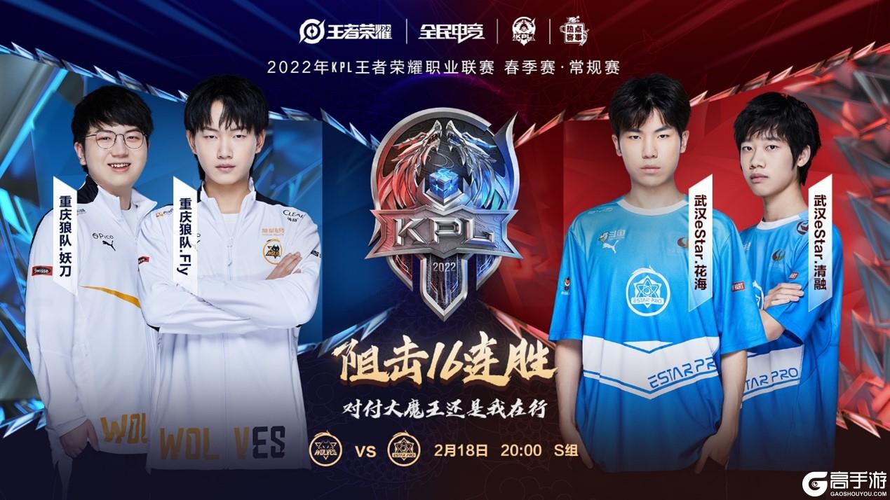 赛中的表现 赛中的表现