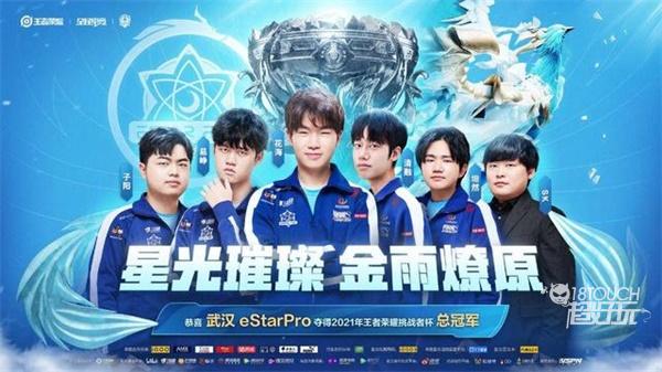 场推广来看 场推广来看