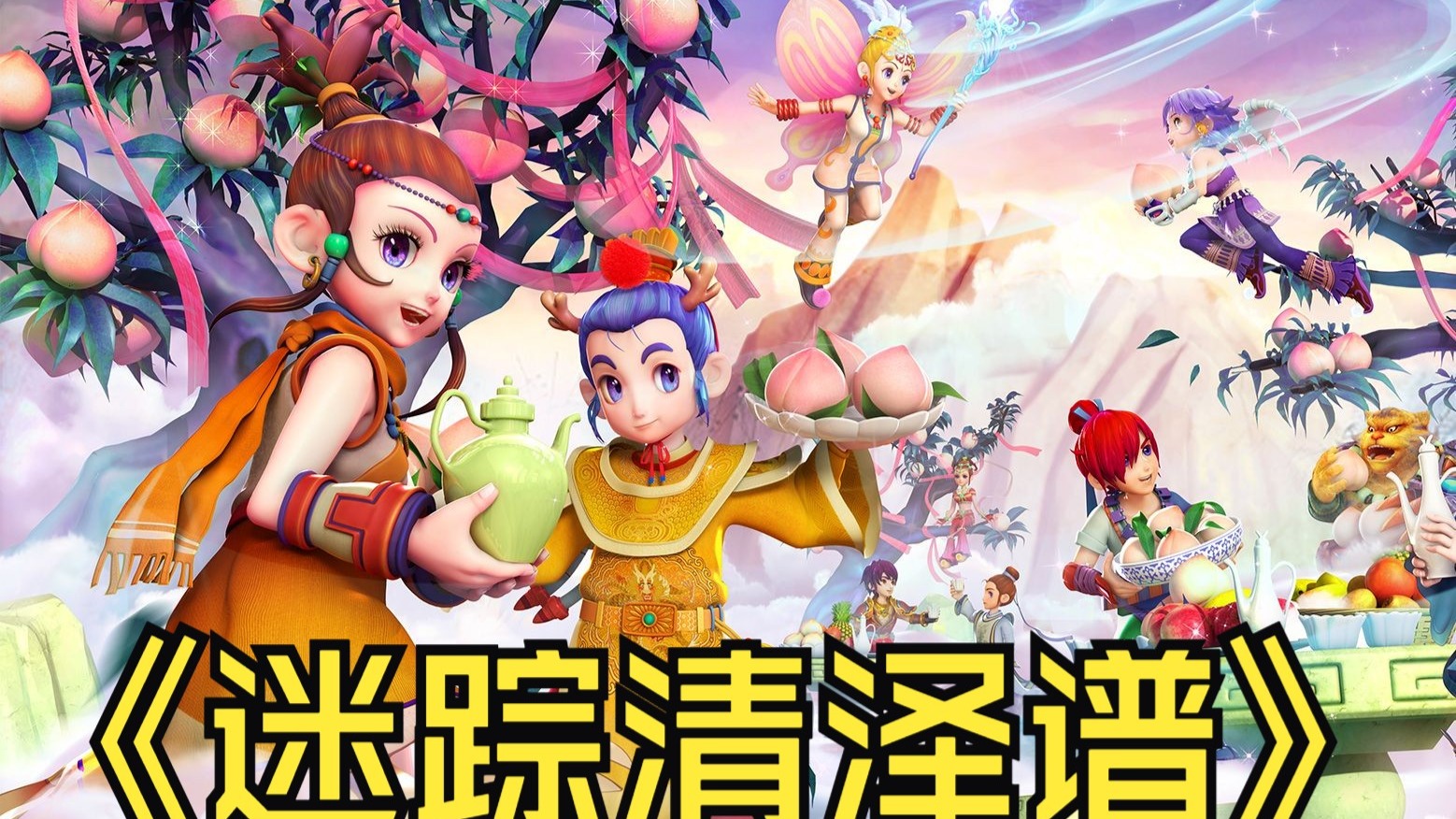 值得注意的 值得注意的