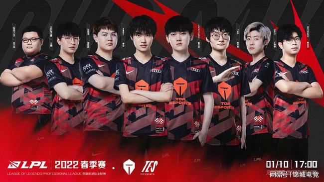 这场比赛不 这场比赛不