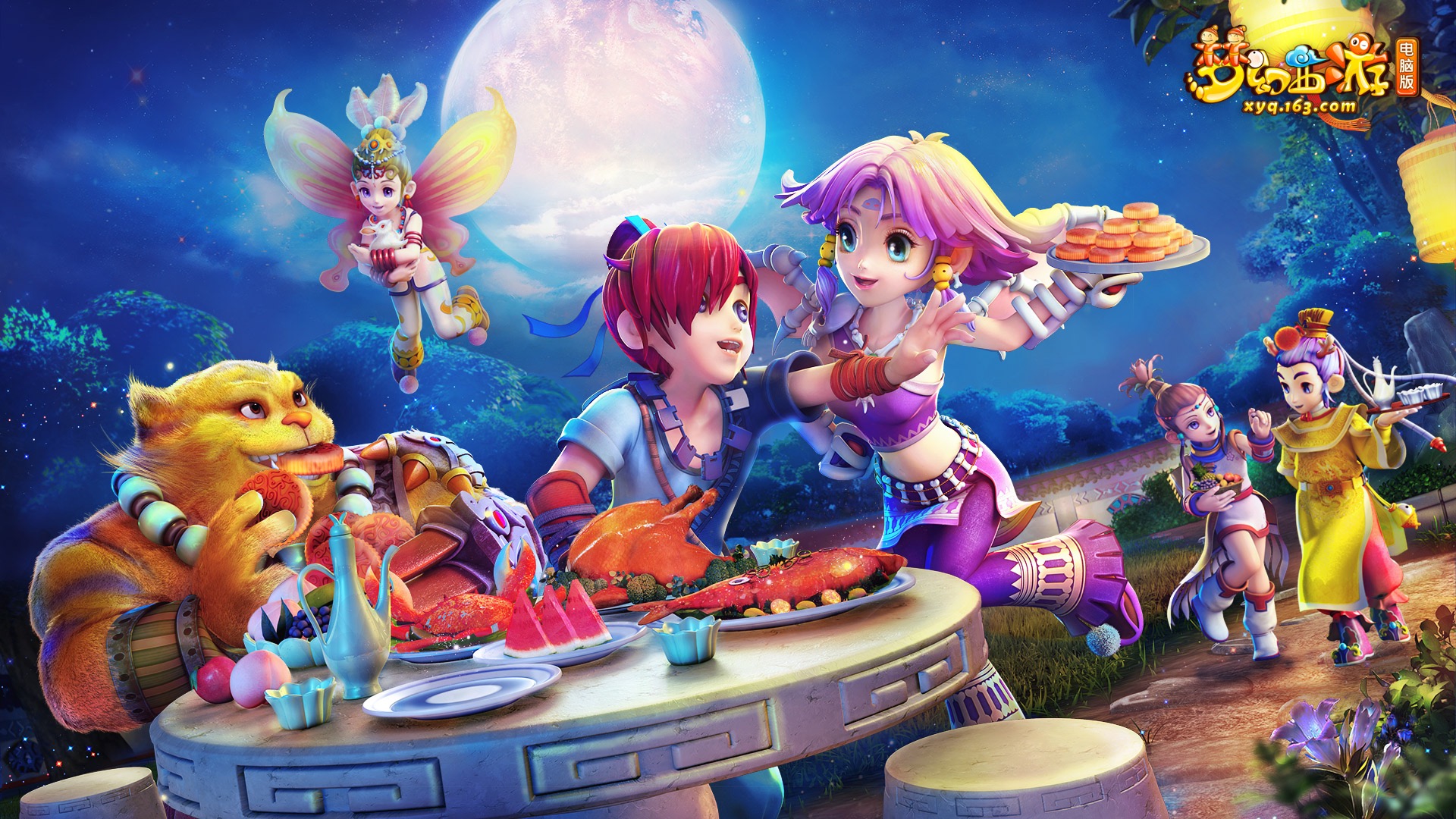 在对手的强 在对手的强