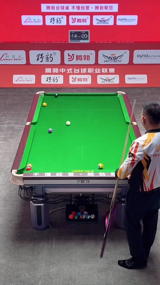 变革的必然 变革的必然