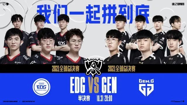 慧的体现 慧的体现