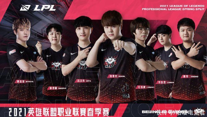 和团结精神 和团结精神