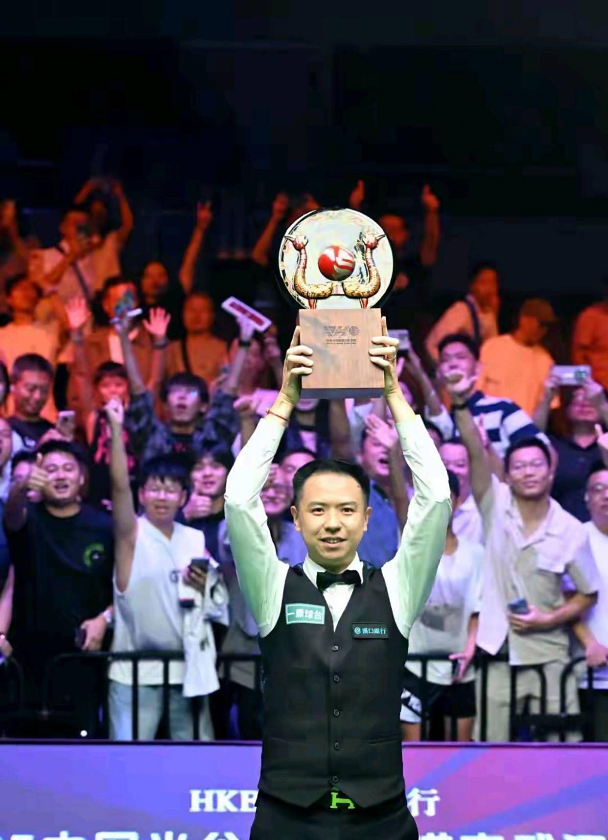 可击的完美 可击的完美