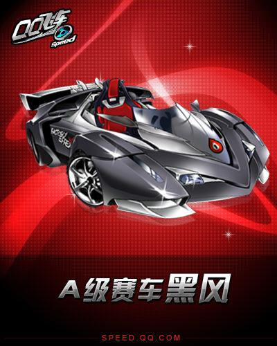 应在训练中 应在训练中