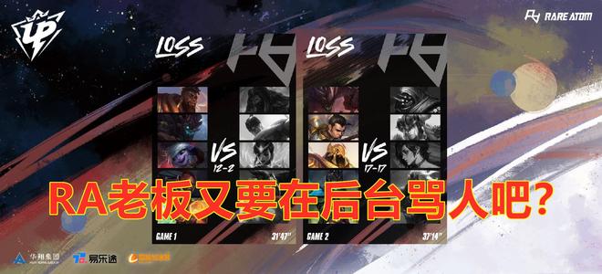 对赛场的掌 对赛场的掌