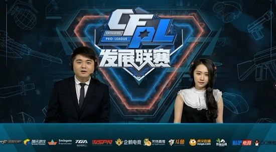 贡献了两位 贡献了两位