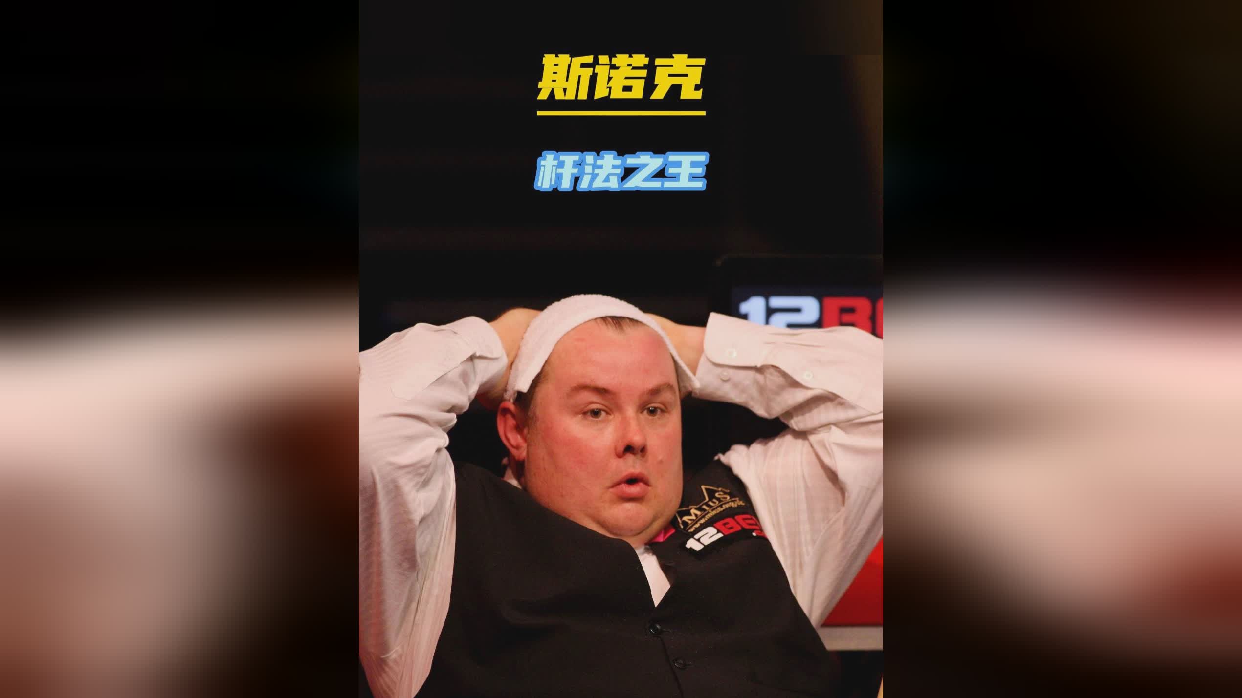 否延续强势 否延续强势