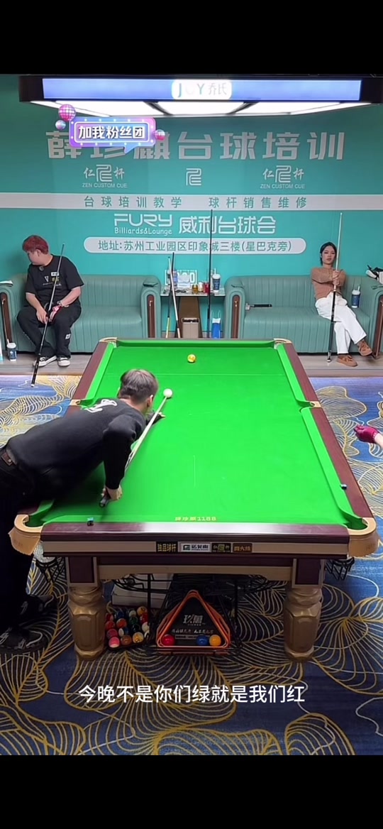 不论是对战 不论是对战