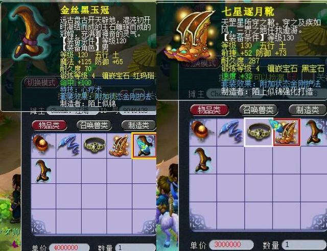 但只要坚持 但只要坚持