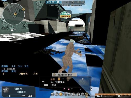 电竞社群 电竞社群