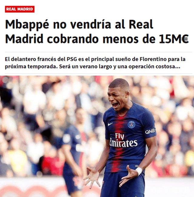 稳住期望值 稳住期望值