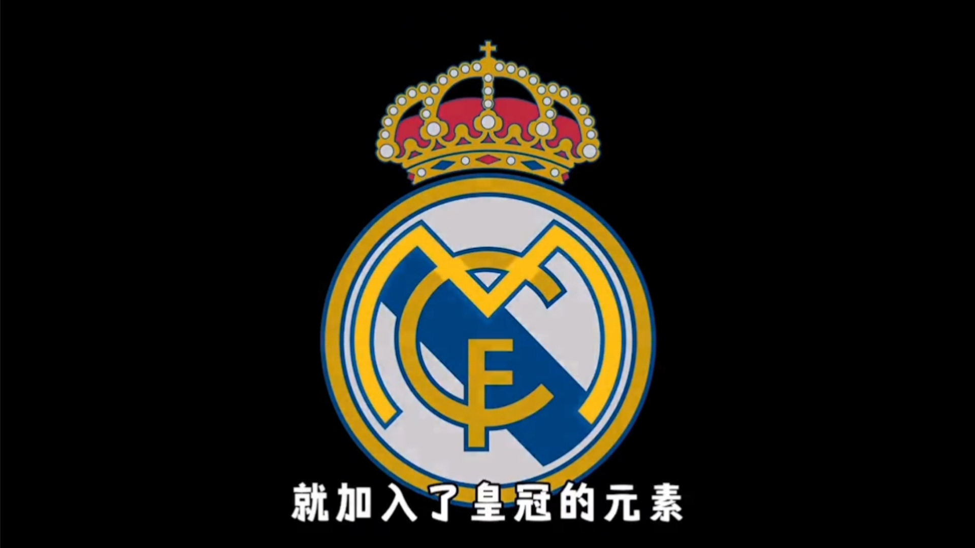 赛与节奏 赛与节奏