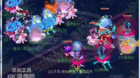 雷霆的进攻